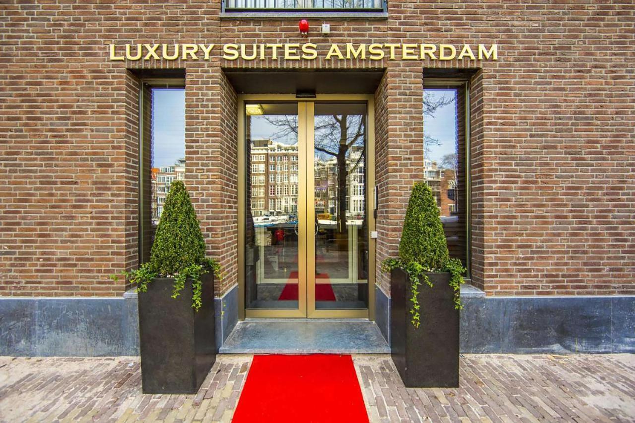 Luxury Suites 암스테르담 외부 사진