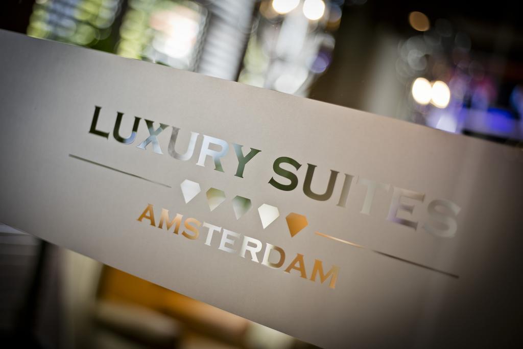 Luxury Suites 암스테르담 외부 사진